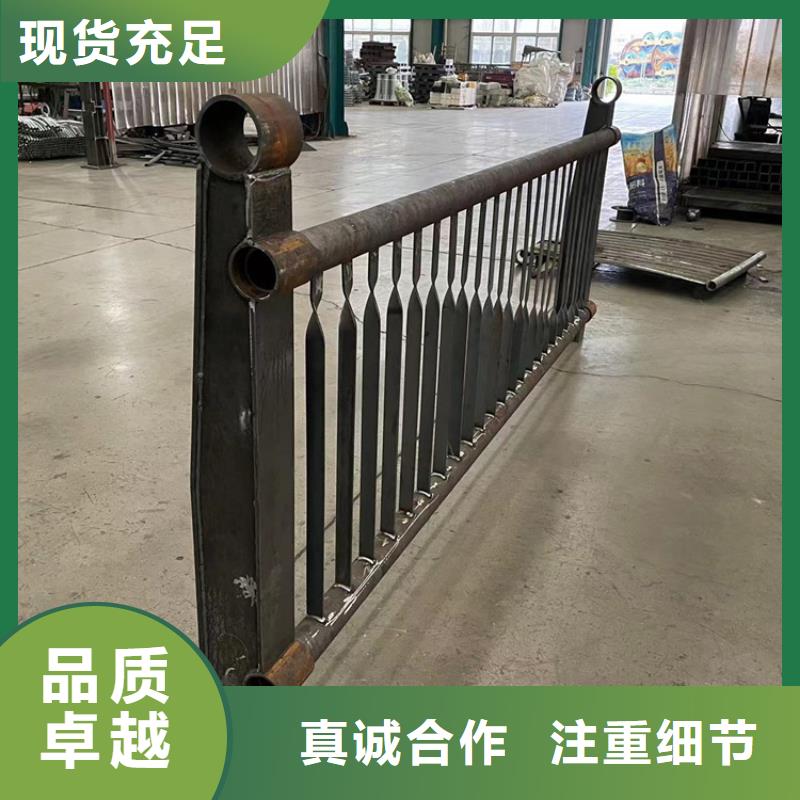 道路防撞護欄不銹鋼橋梁護欄24小時下單發貨同城廠家