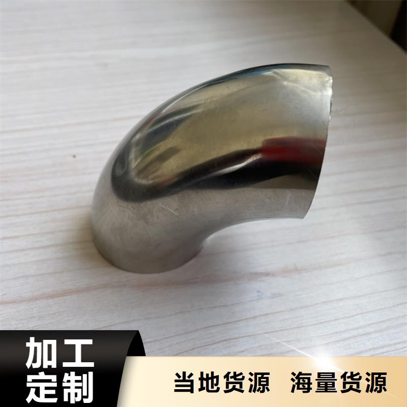 道路防撞護欄不銹鋼橋梁護欄廠家規格全品質保障售后無憂
