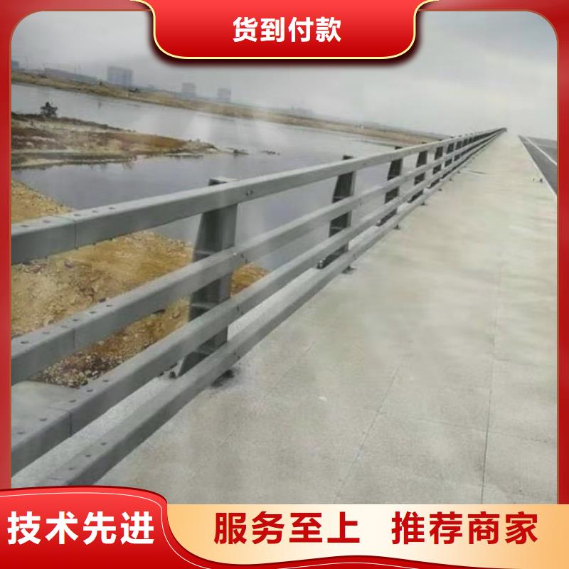 护栏景观护栏经销商现货销售