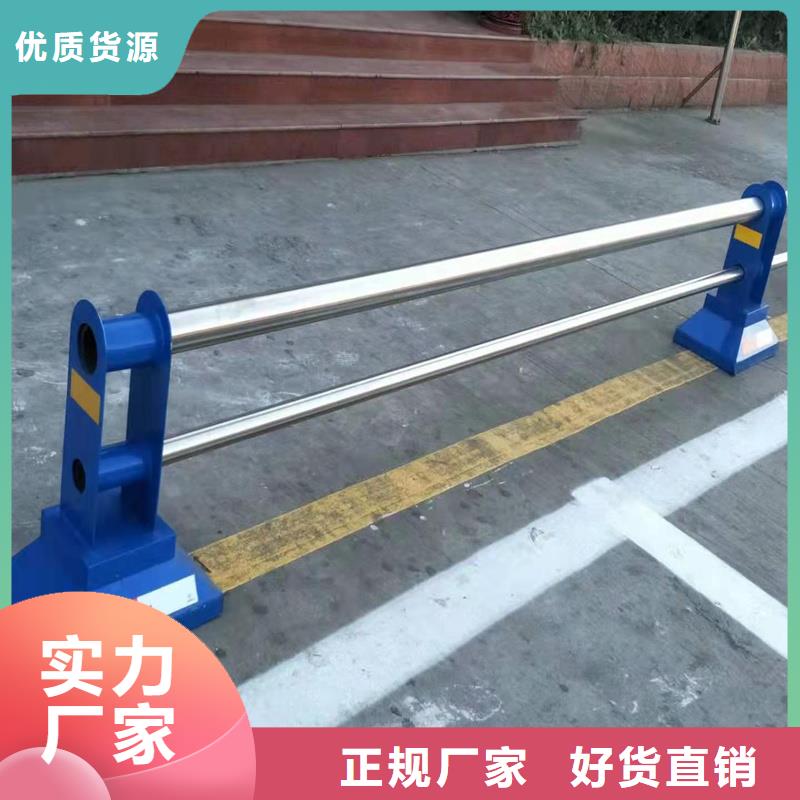 护栏道路景观护栏厂家直销规格多样多种规格供您选择