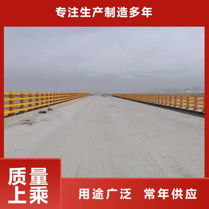 【護欄】不銹鋼護欄采購同城制造商