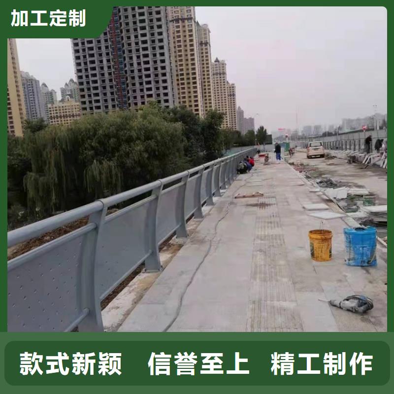 橋梁護(hù)欄景觀護(hù)欄優(yōu)選好材鑄造好品質(zhì)當(dāng)?shù)貜S家