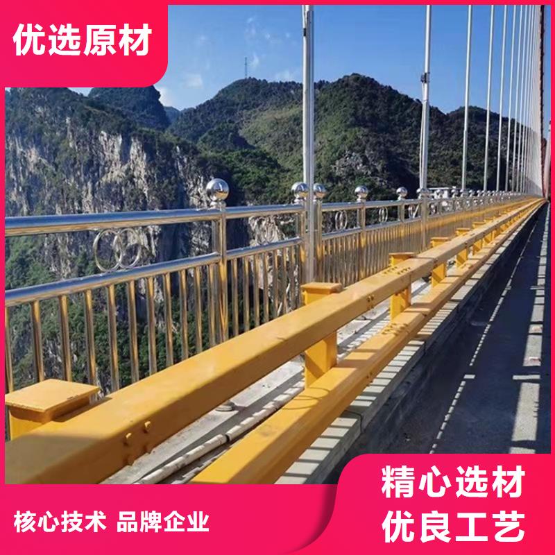 桥梁护栏道路护栏当日价格同城服务商