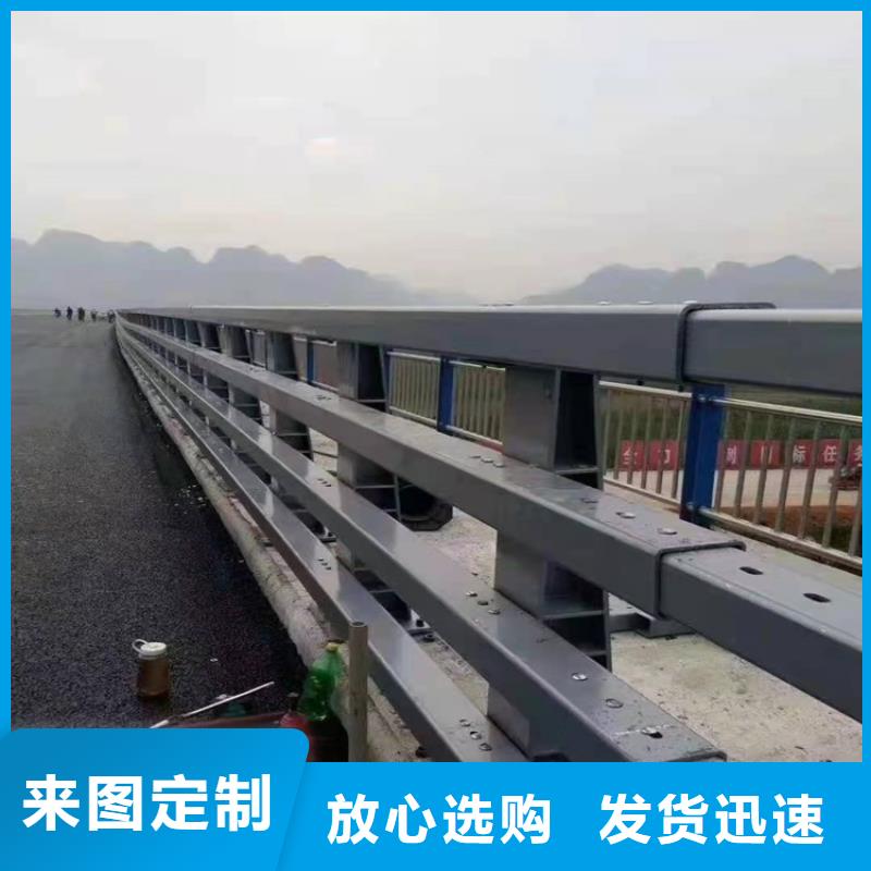 【护栏】道路景观护栏让客户买的放心采购无忧