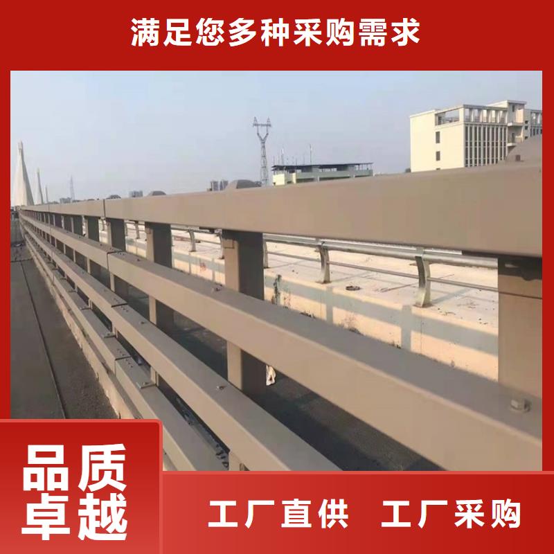 护栏道路景观护栏厂家工艺先进同城服务商