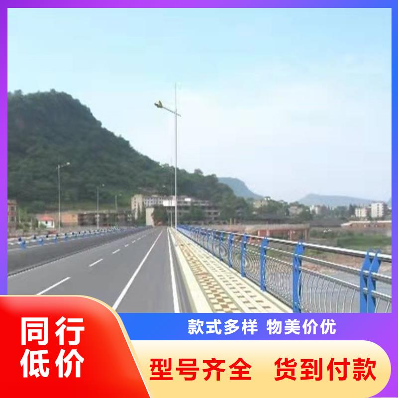 护栏道路护栏价格实惠生产安装