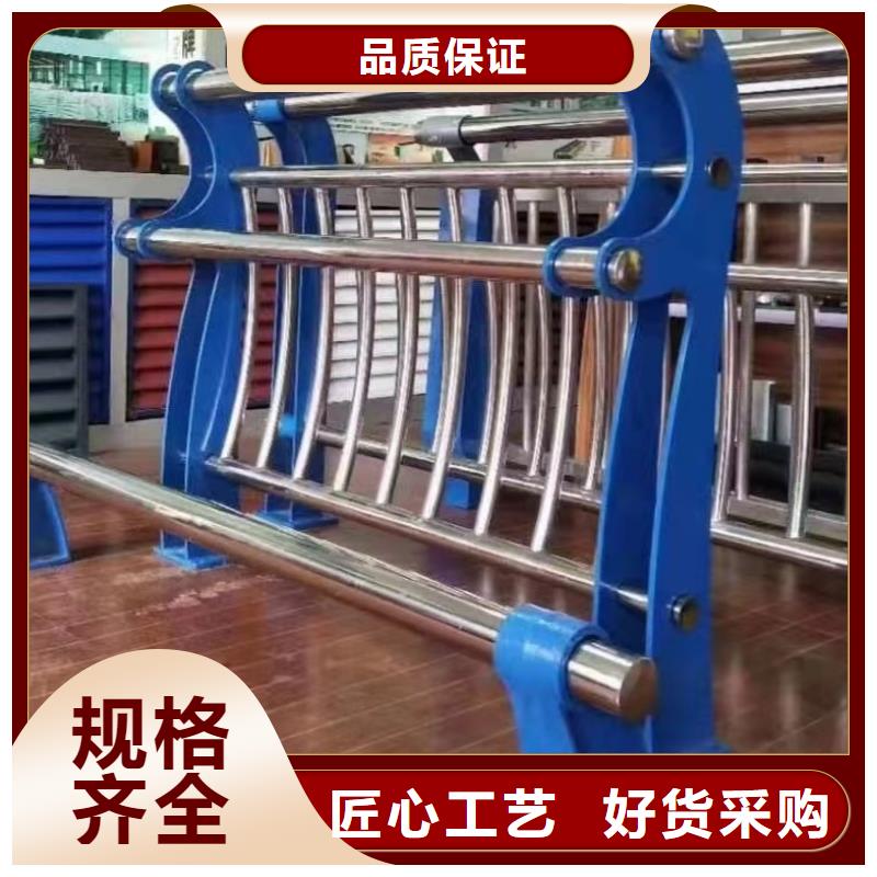 【護欄橋梁欄桿廠家直銷售后完善】當地廠家