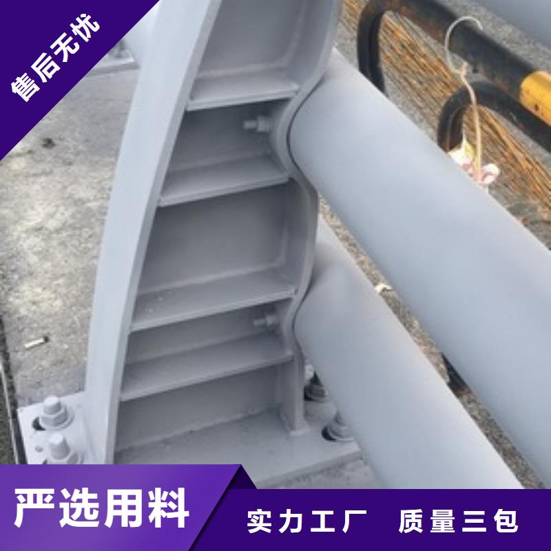 【护栏道路隔离栏厂家自营】同城生产商