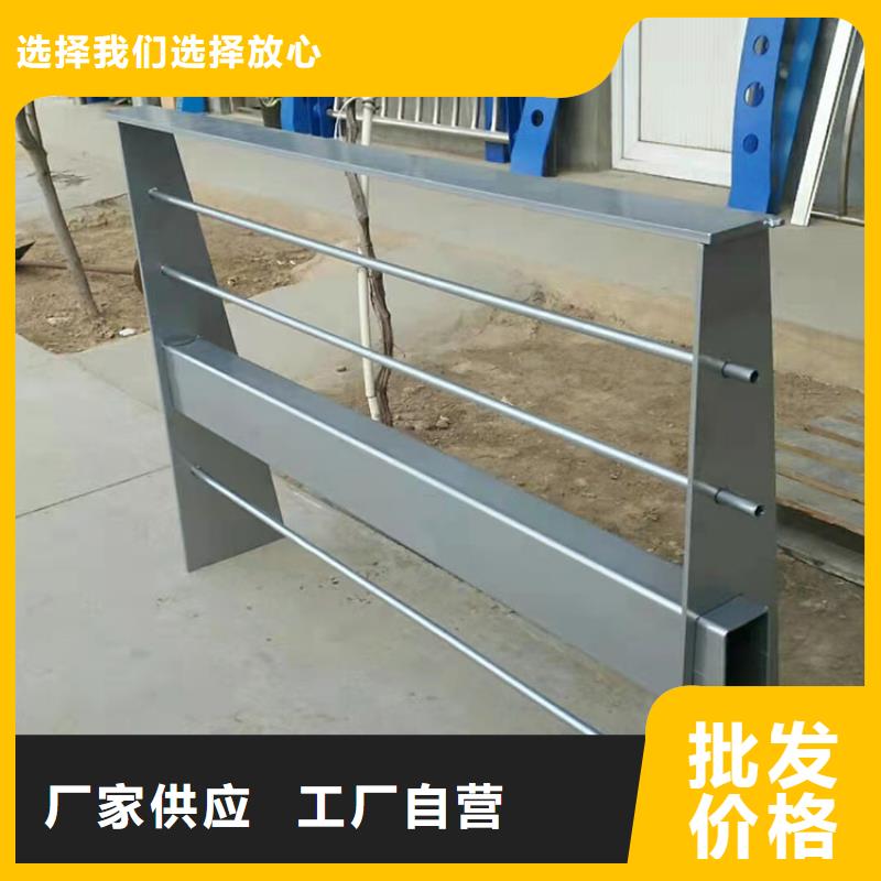 護欄【橋梁護欄廠家】服務至上一致好評產品