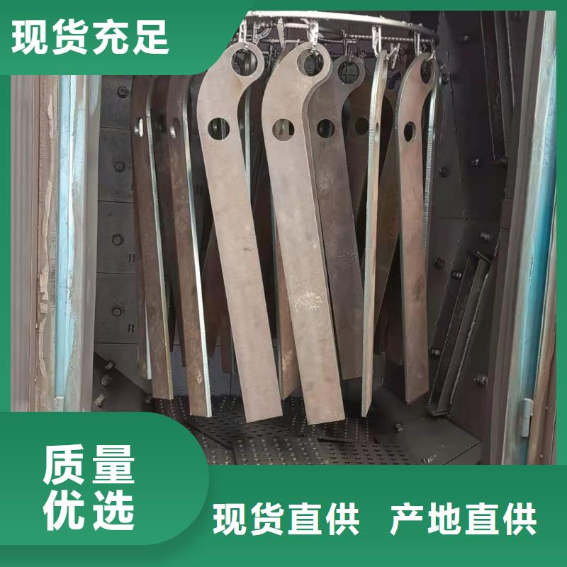 護欄景觀護欄規格型號全廠家直接面向客戶