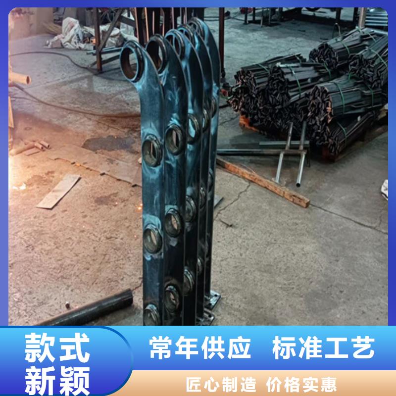 護欄道路欄桿品質優良規格型號全