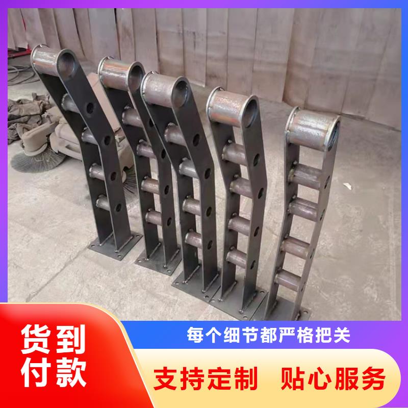 護欄不銹鋼護欄自有廠家當地廠家