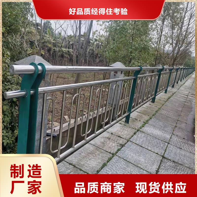 護欄-燈光護欄優(yōu)選廠商庫存豐富