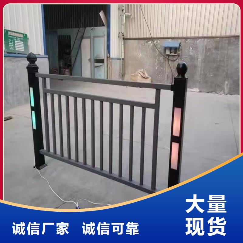 【橋梁護欄-防撞橋梁護欄廠廠家質量過硬】當地供應商