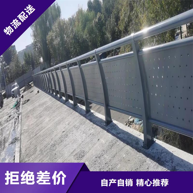 橋梁護欄-防撞護欄供貨及時精致工藝