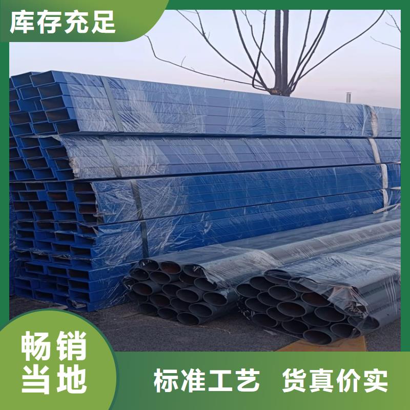 橋梁護欄橋梁護欄廠用的放心廠家規格全