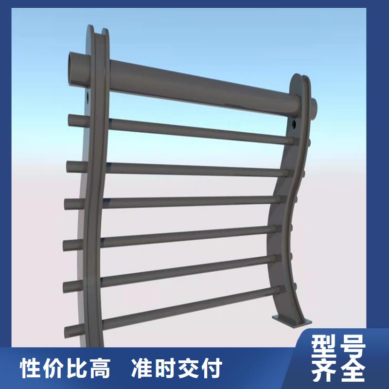 橋梁護欄道路護欄應(yīng)用領(lǐng)域源頭廠家