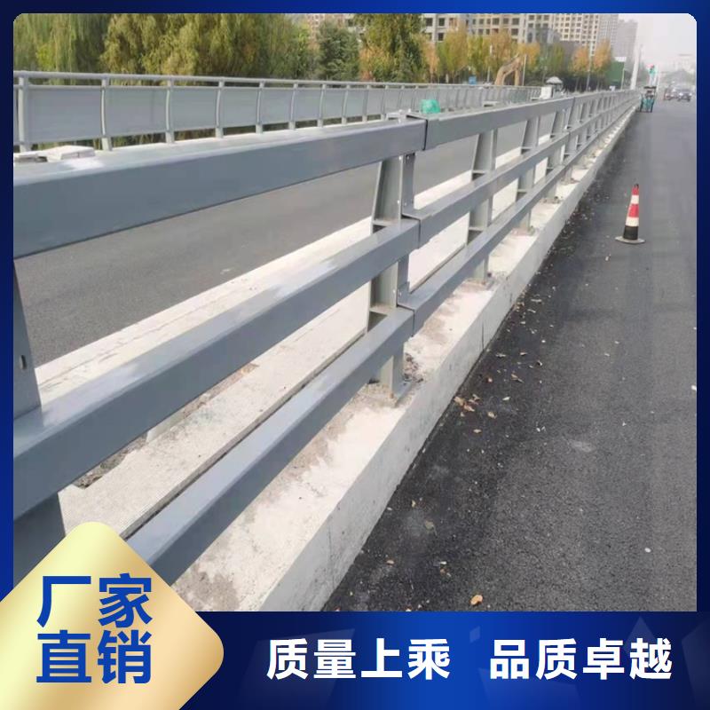 防撞橋梁護欄【道路隔離護欄】原料層層篩選誠信商家服務熱情