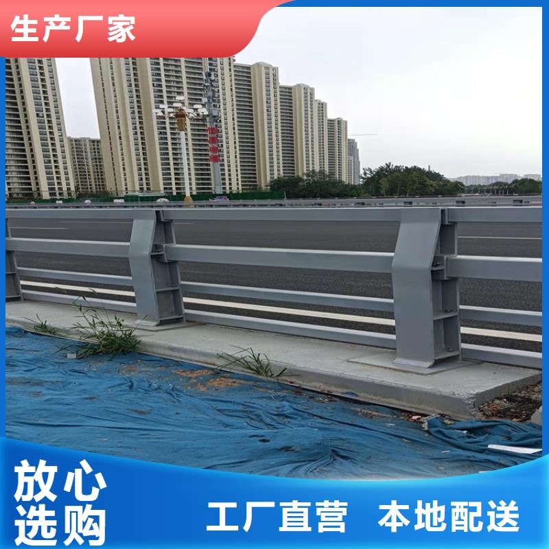 【防撞橋梁護欄-橋梁欄桿貨源報價】分類和特點