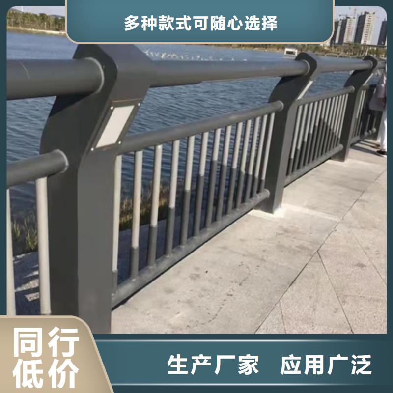防撞橋梁護欄【市政護欄】來圖來樣定制源頭工廠量大優(yōu)惠