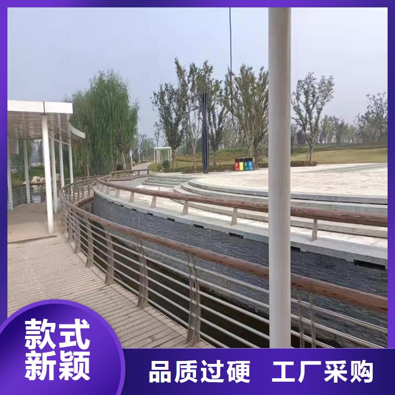 防撞橋梁護欄道路護欄工程施工案例本地貨源