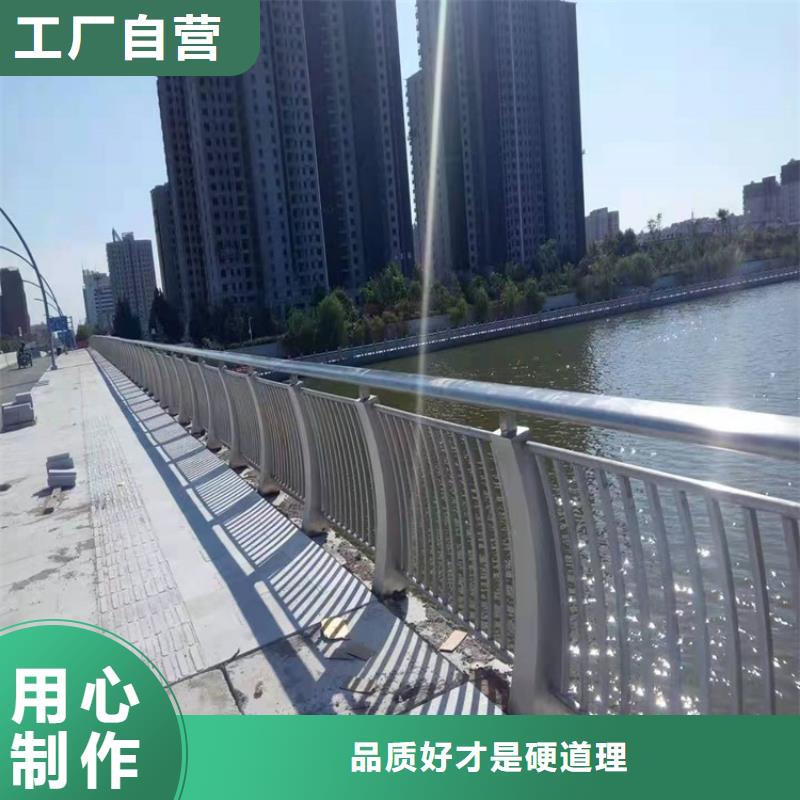 防撞橋梁護欄-橋梁護欄廠家貨品齊全定制銷售售后為一體