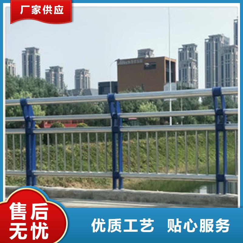【護欄1】-道路護欄出廠嚴格質檢不斷創新