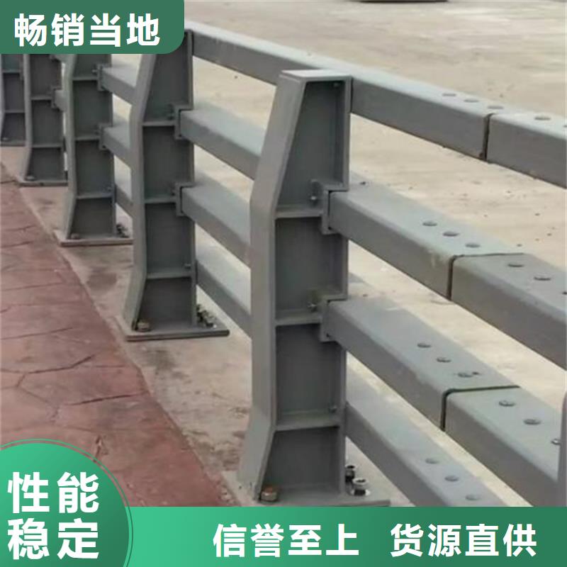 護欄1燈光護欄制造廠家使用壽命長久