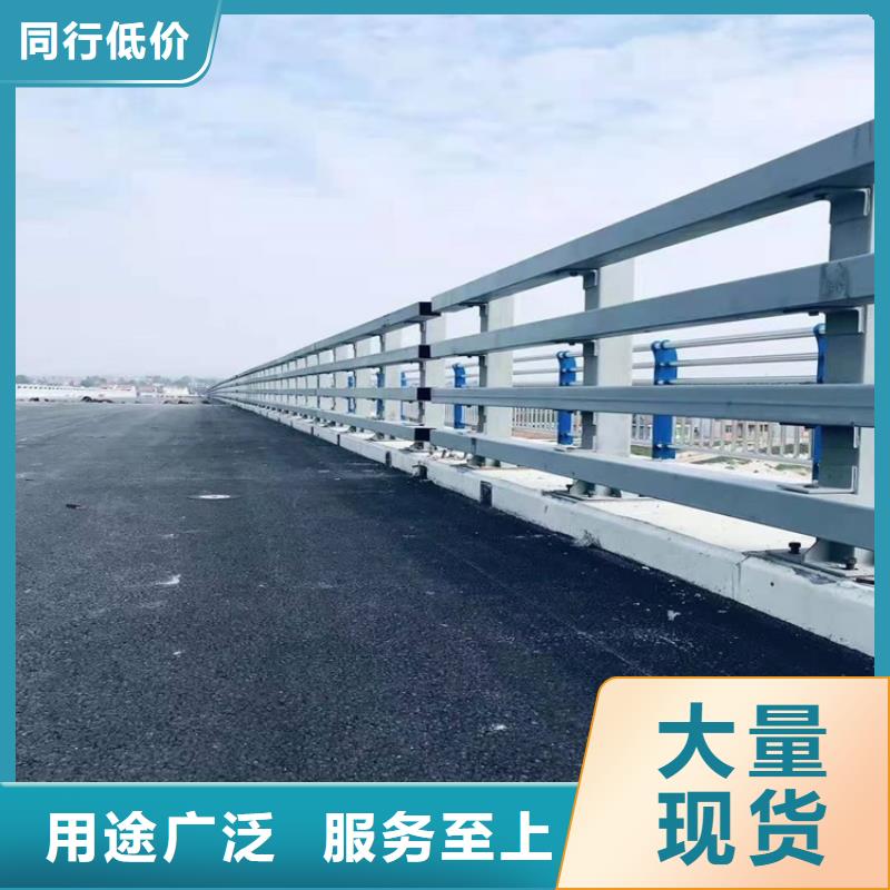 護欄1防撞橋梁護欄廠支持貨到付清省心又省錢