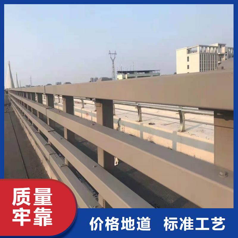 护栏1道路景观护栏专注品质生产厂家