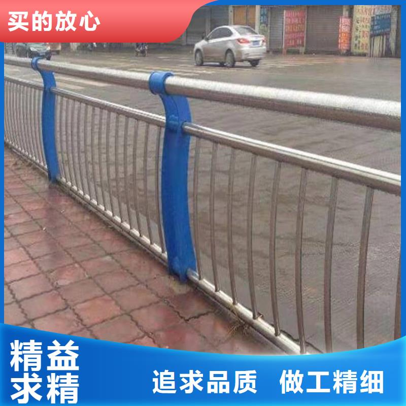 護欄1橋梁防撞護欄產地工廠本地公司