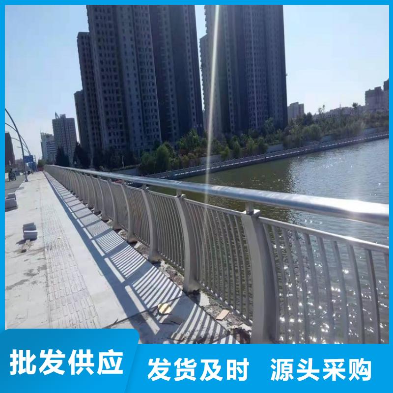 護欄1-景觀護欄貨到付款精品選購
