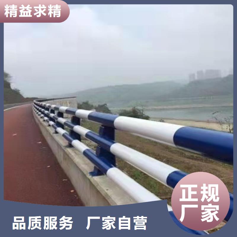 护栏1道路护栏厂家供应经验丰富质量放心