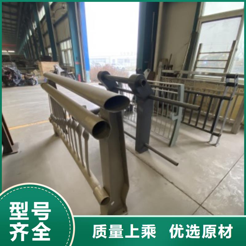 【護欄城市景觀防護欄研發(fā)生產(chǎn)銷售】專業(yè)廠家