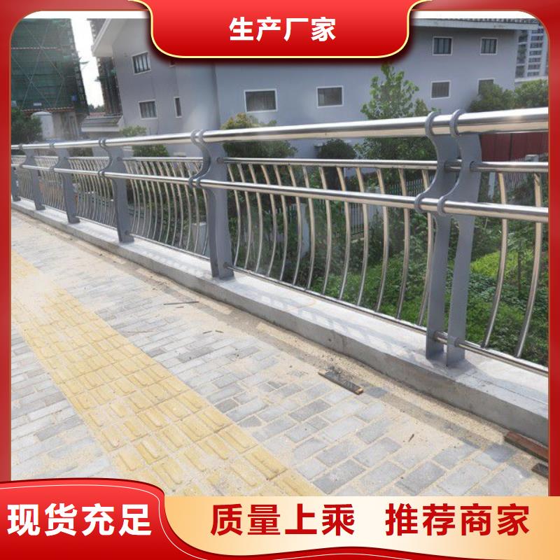 橋梁隔離護欄專業(yè)銷售團隊誠信可靠