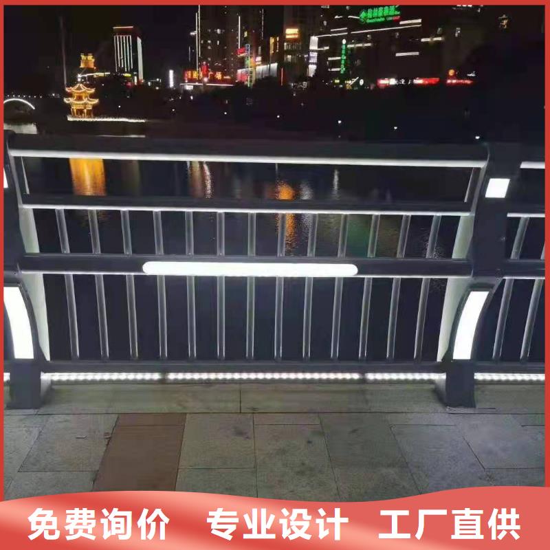 護欄【防撞護欄】可接急單工廠價格