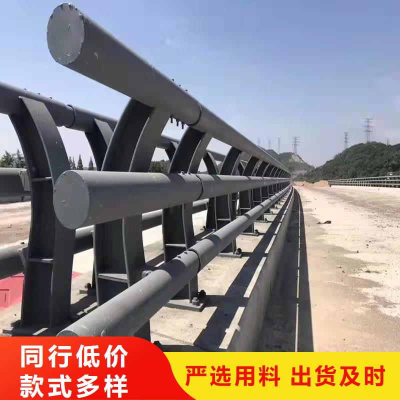 2025現貨供應##鋁合金橋梁護欄##型號齊全服務周到