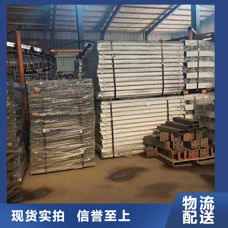 防護(hù)護(hù)欄隨時(shí)詢(xún)價(jià)供應(yīng)商