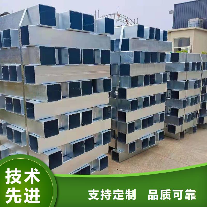 護(hù)欄-【鍍鋅波形護(hù)欄】廠家現(xiàn)貨批發(fā)當(dāng)?shù)仄放?>
                    <h3>護(hù)欄-【鍍鋅波形護(hù)欄】廠家現(xiàn)貨批發(fā)當(dāng)?shù)仄放?/h3>
                </div>
            </a>
        </li>
		
       		             
		 <li>
            <a href=