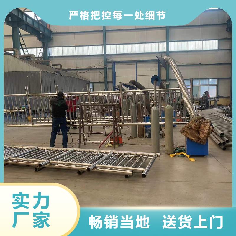 護欄鍍鋅噴塑防撞欄現貨銷售用途廣泛