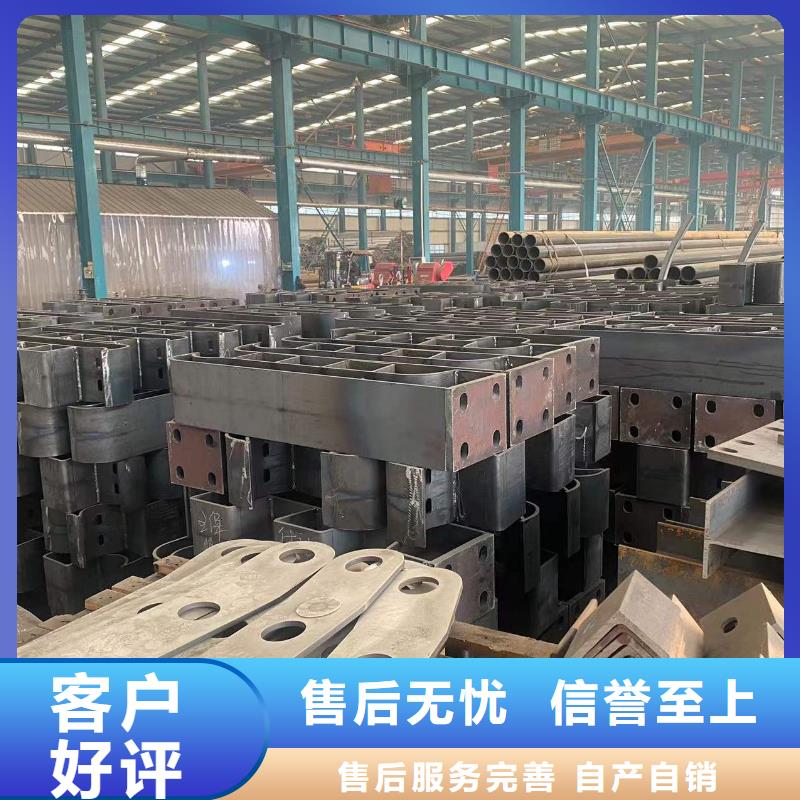 金屬梁柱式中央防撞護(hù)欄價格透明源頭實(shí)體廠商