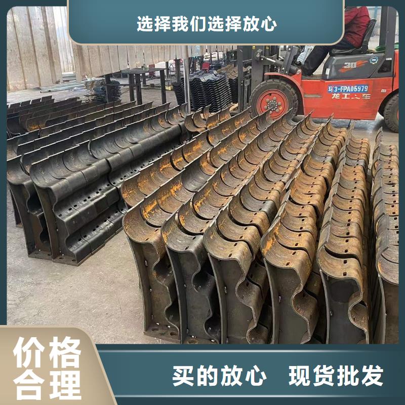 能做道路景觀護(hù)欄的廠家買(mǎi)的放心安興用的舒心