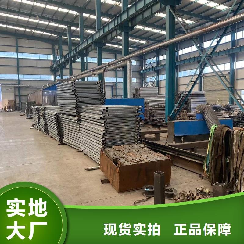 支持定制的金屬梁柱式中央防撞護(hù)欄廠家同城生產(chǎn)商