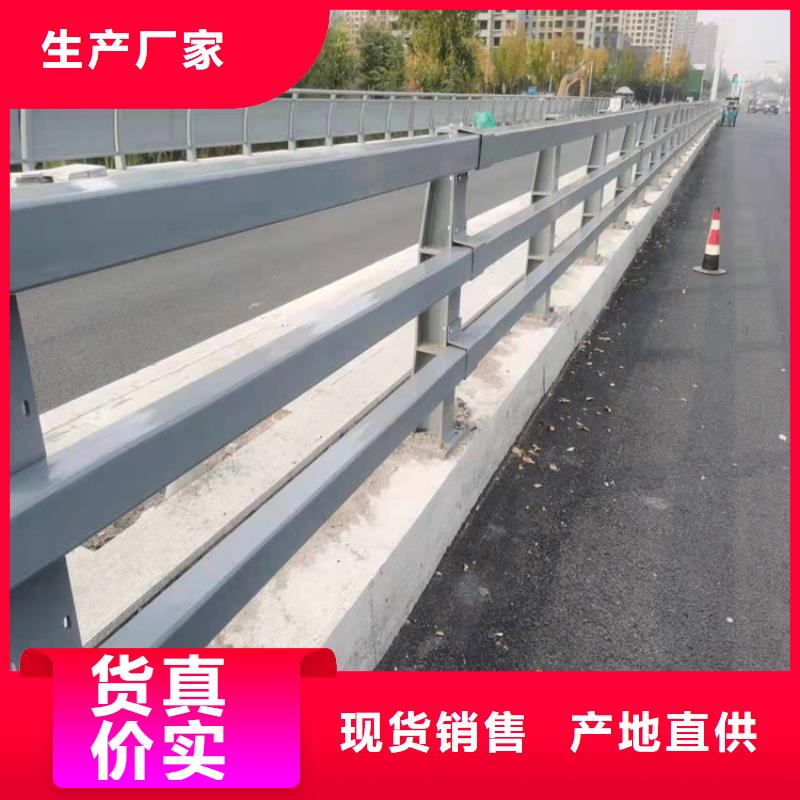 【護欄鍍鋅噴塑防撞欄好產品有口碑】超產品在細節