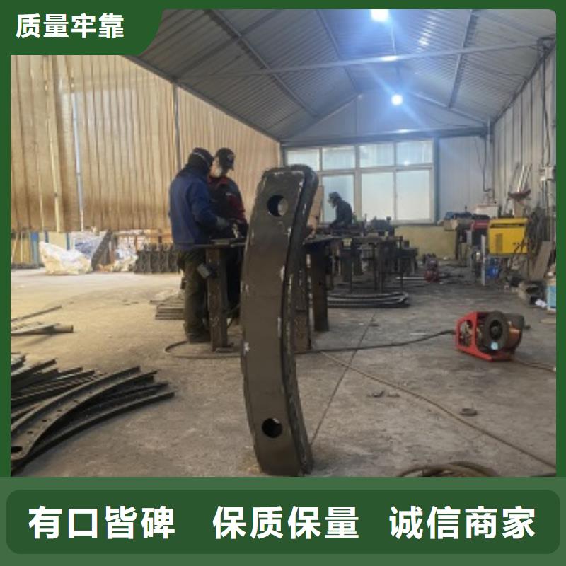 防撞不銹鋼復合管欄桿采購熱線經久耐用