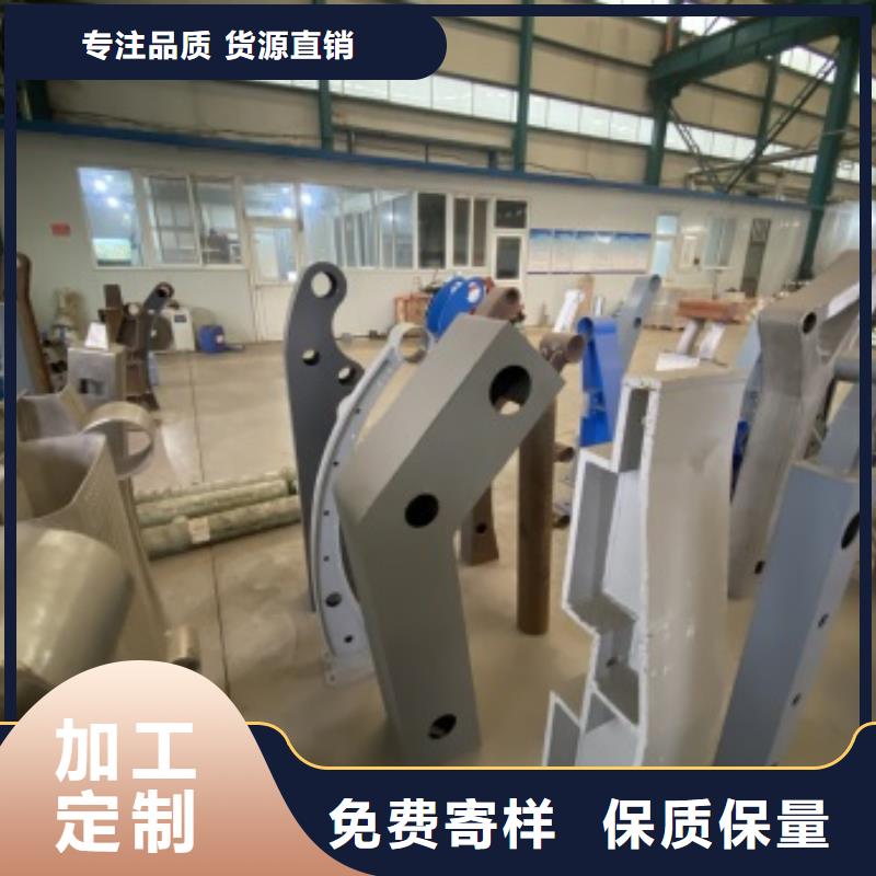 護(hù)欄-【高速開口欄網(wǎng)】實(shí)力才是硬道理本地生產(chǎn)商