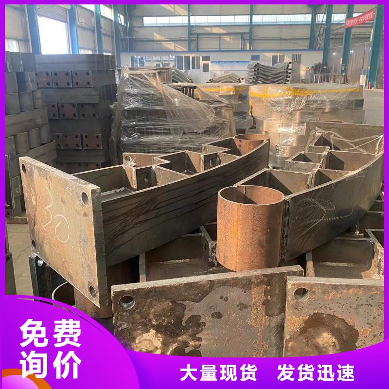防撞護欄中央分隔欄質(zhì)量可靠現(xiàn)貨齊全售后無憂