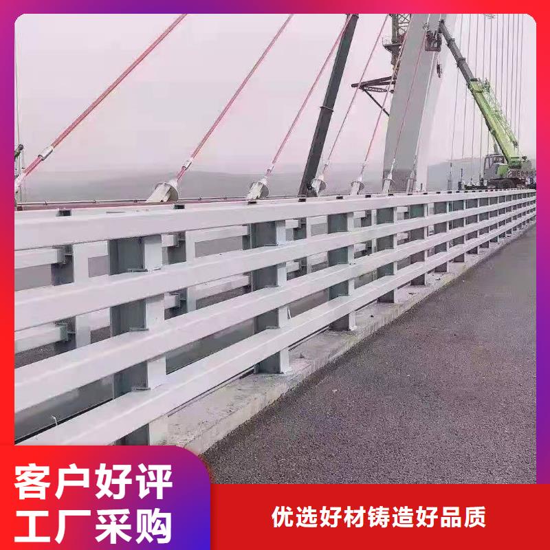 防撞護欄,國道抗沖擊圍欄的簡單介紹打造好品質