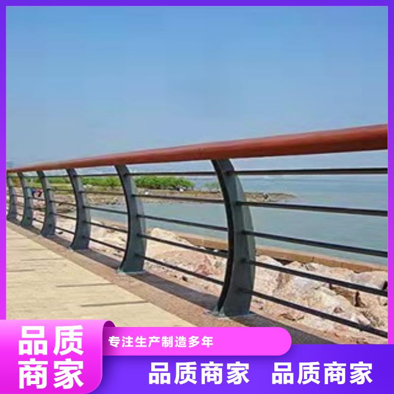 防撞護欄產地批發采購無憂