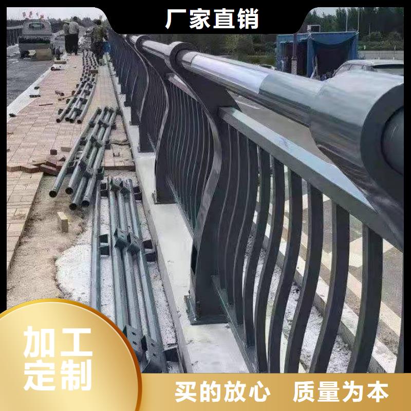 防撞護欄道路護欄精選貨源廠家工藝先進